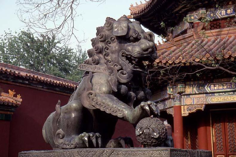 Lama temple lion statue