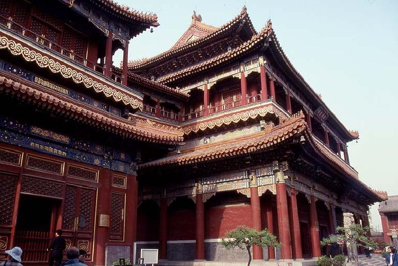 Lama temple buildings