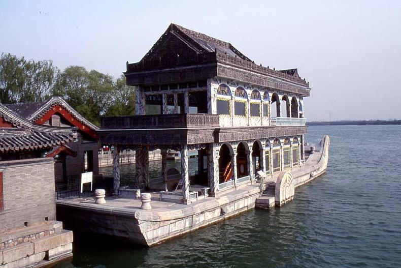 Marble boat